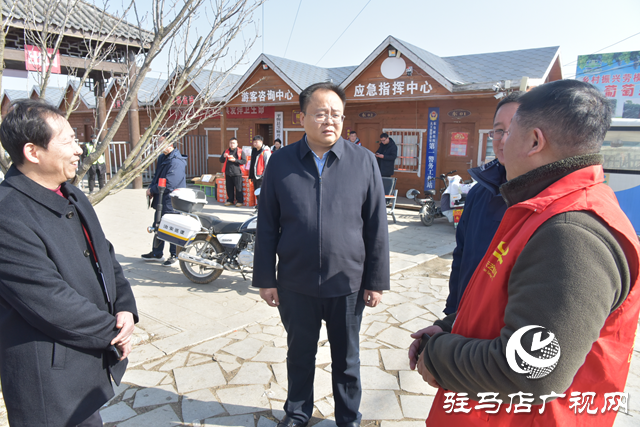 平輿縣長李磊到景區調研指導春節期間景區安全保障工作