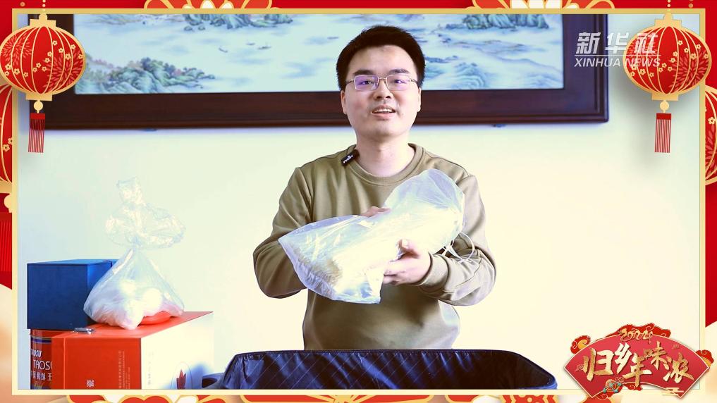 歸鄉年味濃丨過年返程 那些裝不下的愛