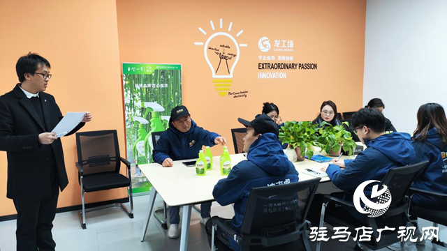 駐馬店市晨鐘生物科技有限公司：科技創新助力企業快速發展