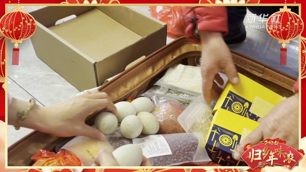 歸鄉年味濃丨過年返程 那些裝不下的愛