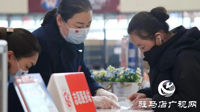春運前21天 駐馬店車務段累計發送旅客30.94萬人