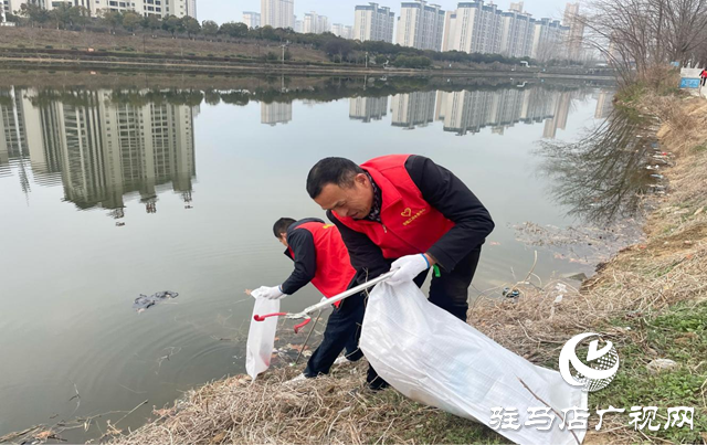 駐馬店練江河水務中心：清理河道垃圾 保護水清岸綠