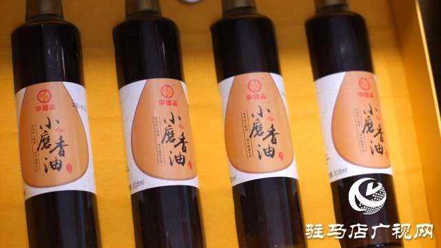 西平縣首家土特產店“惠禾源”助推鄉村振興
