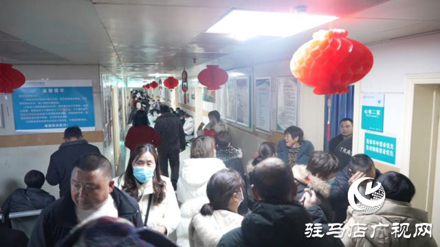 駐馬店市中心醫院節后多舉措應對就診高峰