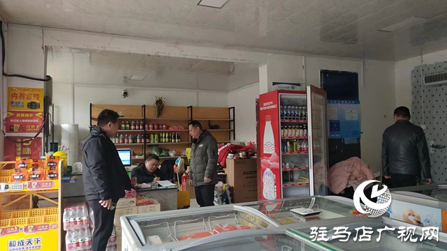 駐馬店市關王廟鄉：暴雪天氣隱患排查  消除隱患解民憂