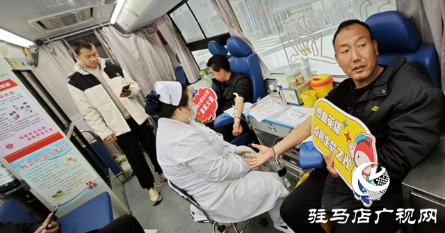 駐馬店開發區開源辦事處：獻血獻愛心 血濃情更濃