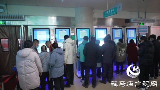 駐馬店市中心醫院節后多舉措應對就診高峰