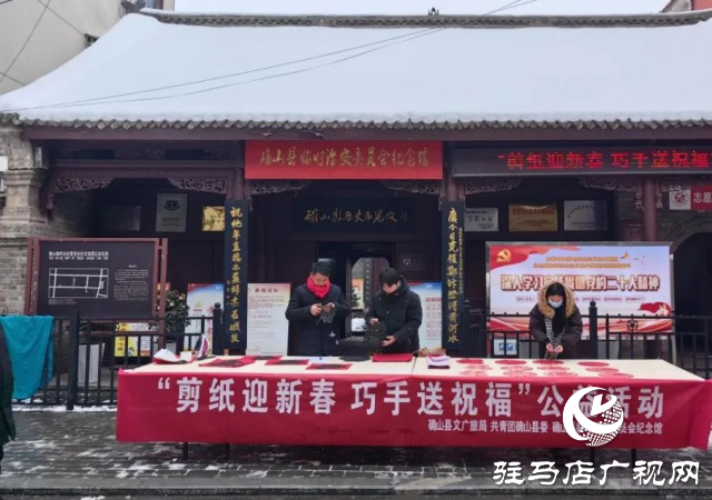 確山：春節活動龍騰虎躍