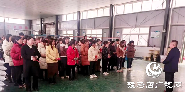 確山縣雙河鎮：不負春光開好局