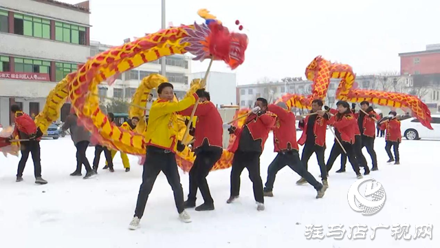 正陽縣汝南埠鎮：歡天喜地鬧元宵