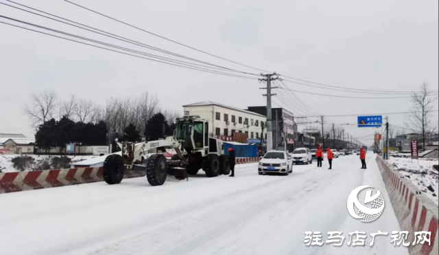 新蔡縣公路事業發展中心打響除雪保暢戰