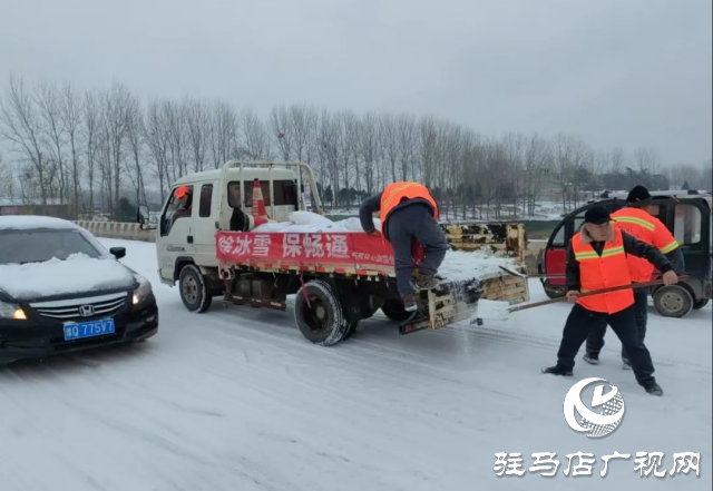新蔡縣公路事業發展中心打響除雪保暢戰