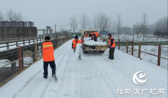 新蔡縣公路事業發展中心打響除雪保暢戰