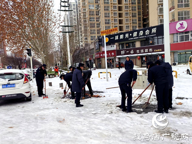 駐馬店開發區城市管理局全力做好殘冰積雪清理工作