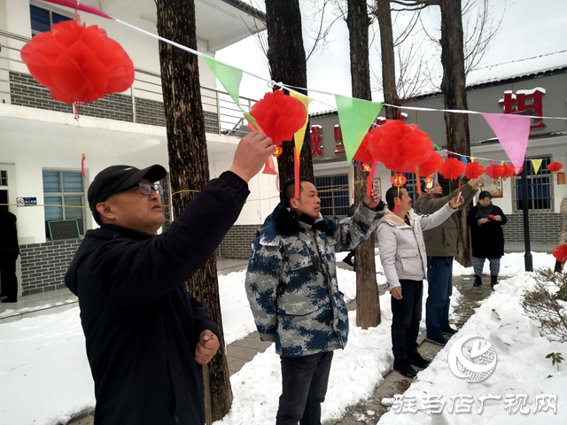 汝南縣古塔街道舉辦“我們的節日.元宵節”猜燈謎活動