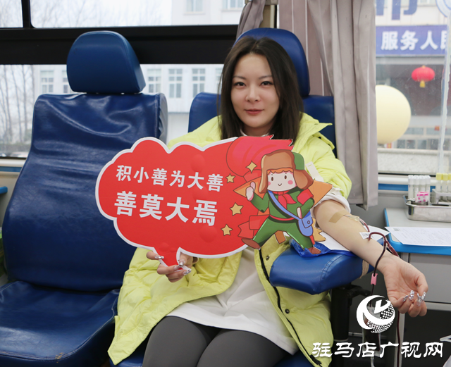駐馬店經濟開發區城市管理局：無償獻血 溫暖寒冬