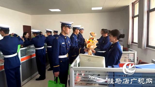 西平縣消防救援大隊開展“三八”婦女節關愛活動