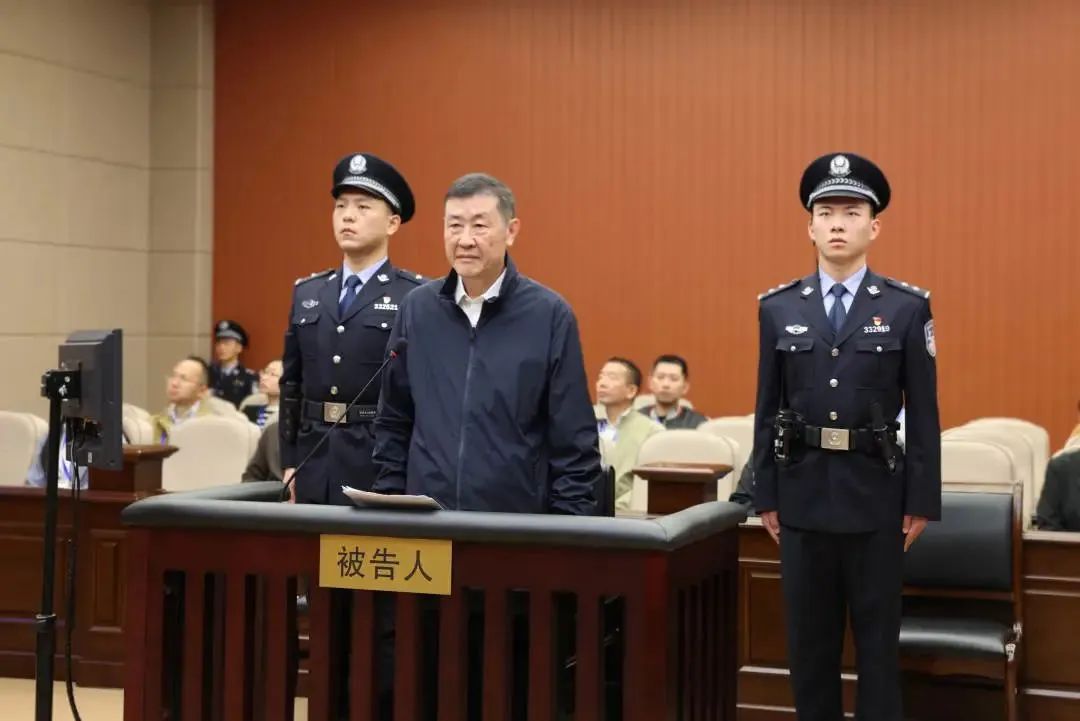 被“兩高”點名的貪官，有人受賄5.4億