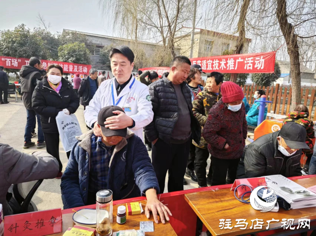 西平縣衛健體委開展中醫藥文化宣傳義診系列活動