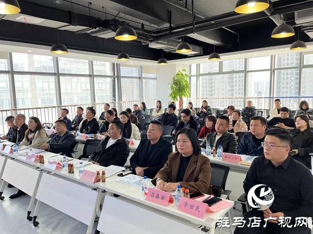 市青年企業家協會舉行會員企業首次專題知識講座