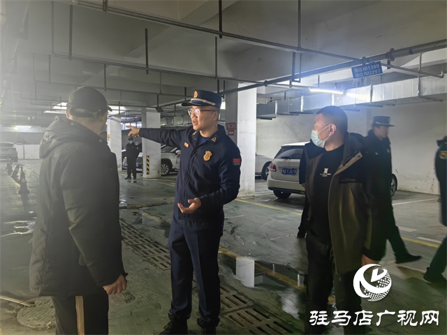 驛城區消防大隊開展轄區小區消防安全檢查
