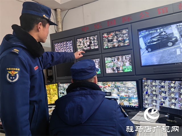 驛城區消防大隊開展轄區小區消防安全檢查