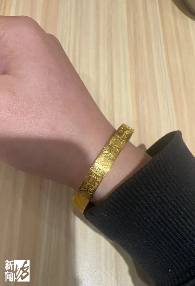女子花2萬元買的金手鐲，竟是拉面師傅制做的……