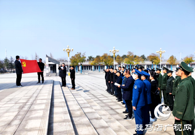 遂平縣組織返鄉退役軍人參觀楊靖宇將軍紀念館，開展“返鄉第一課”活動
