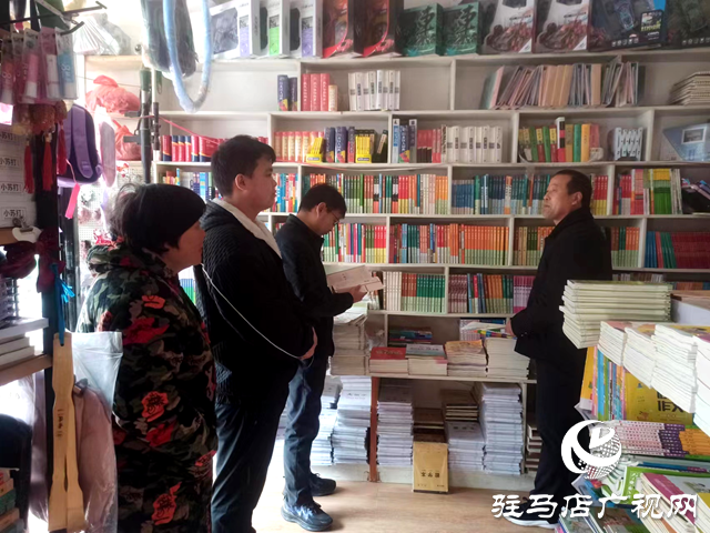 新蔡縣頓崗鄉多舉措開展“掃黃打非”工作助力“文明幸福星”創建