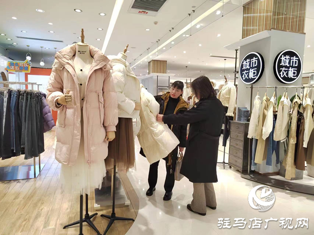 天氣轉暖“換季經濟”悄然升溫