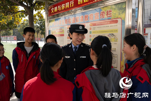 駐馬店市公安局經濟開發區分局：民警送法進校園 撐起警校聯動“平安傘”