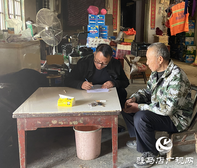 駐馬店經濟開發區開源辦事處全面開展社會救助對象復核認定工作