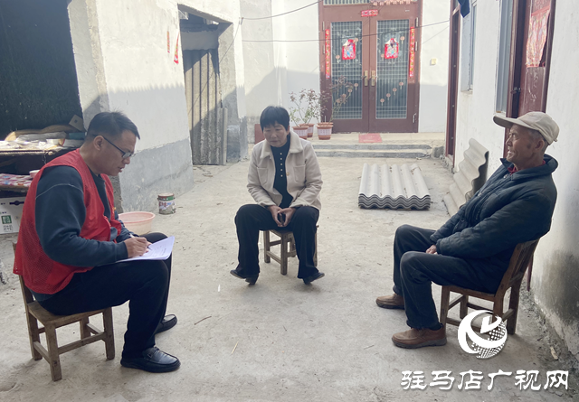 駐馬店經濟開發區開源辦事處全面開展社會救助對象復核認定工作
