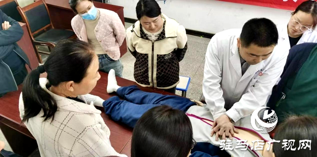正陽縣中醫院：中醫文化進校園 健康護航暖人心