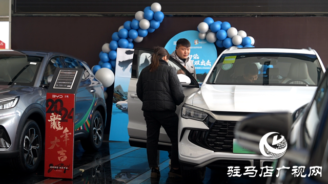 先到先得！3月25日將發放汽車消費補貼