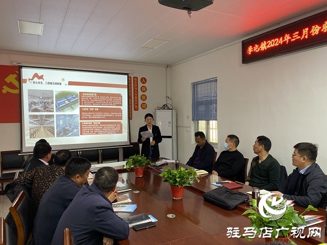 平輿李屯鎮：三級聯動強基層 擂臺比武展風采