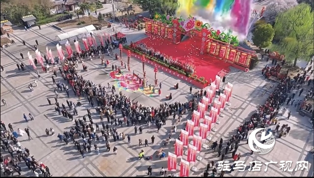駐馬店市古箏古琴學會受邀參加第41界中國洛陽牡丹文化節賞花啟動儀式