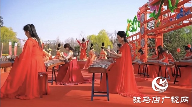 駐馬店市古箏古琴學會受邀參加第41界中國洛陽牡丹文化節賞花啟動儀式