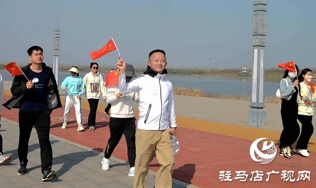 新蔡縣委宣傳部舉辦環湖健步走活動