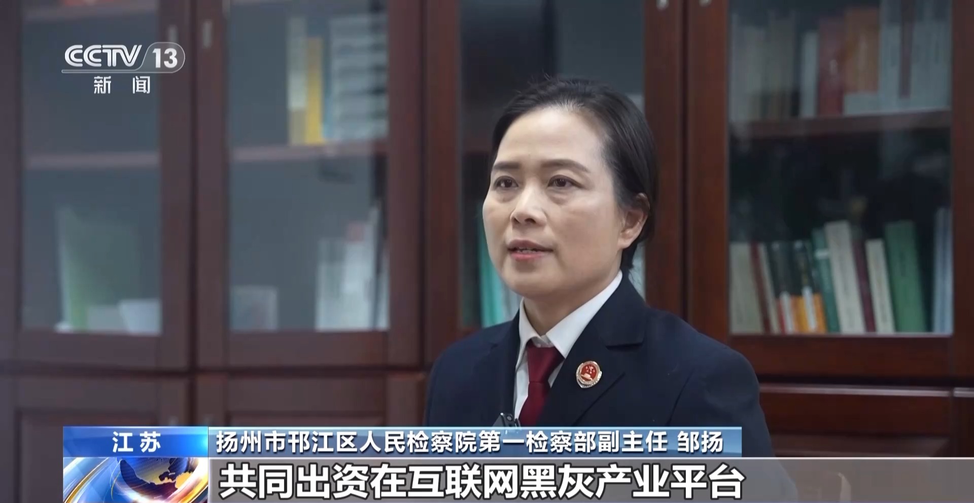 警惕“HPV疫苗預約”騙局 已有55人被“套路”