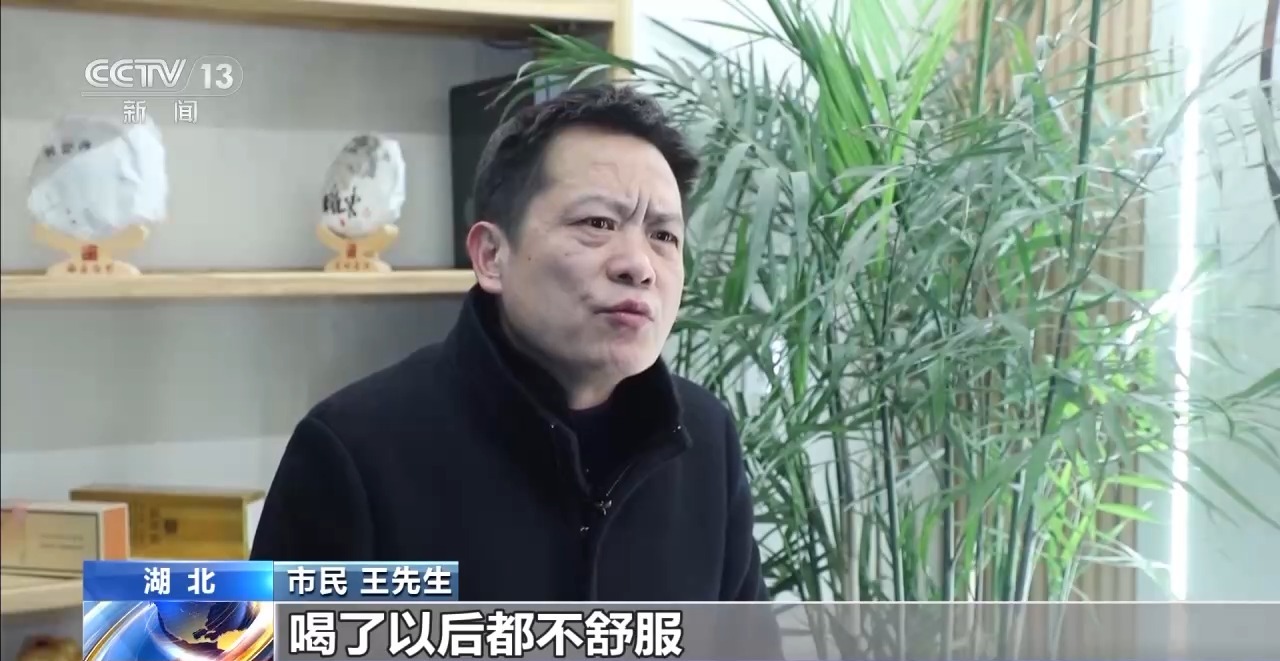 涉案金額達2.1億！警方偵破特大制售假酒案