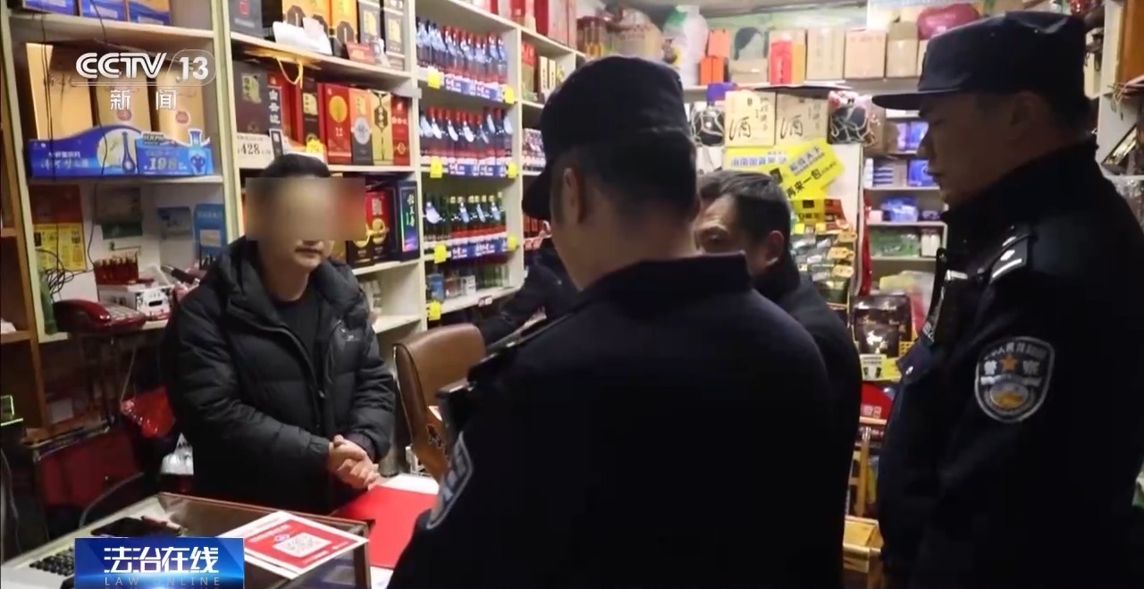 涉案金額達2.1億！警方偵破特大制售假酒案