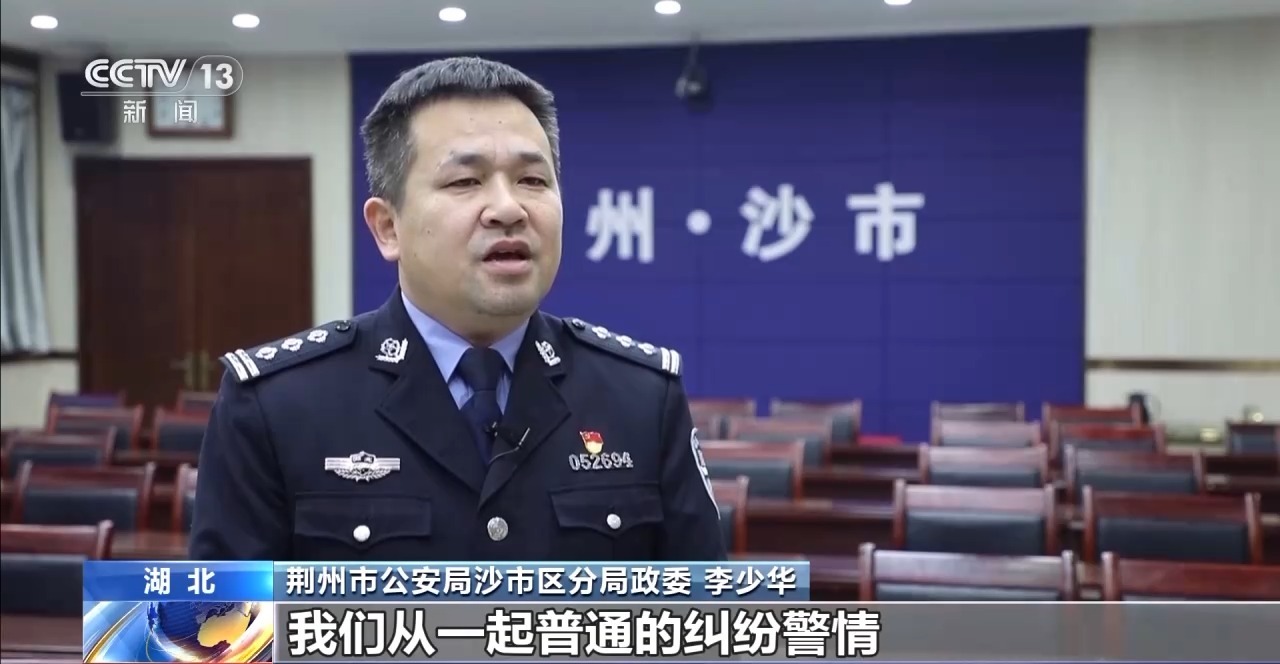 涉案金額達2.1億！警方偵破特大制售假酒案