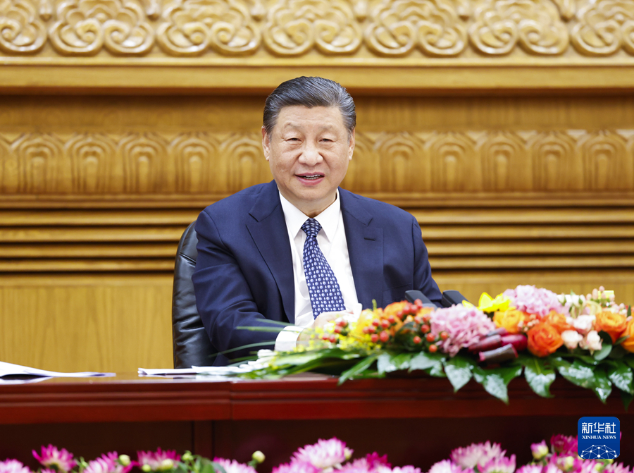 習近平會見美國工商界和戰略學術界代表