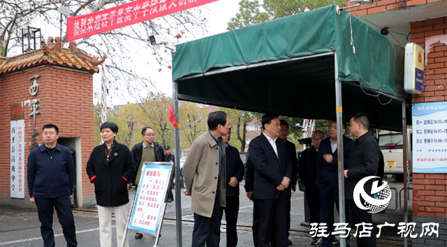 西平縣委書記侯公濤調研校園改擴建項目、高中現階段培優和教師招聘等工作
