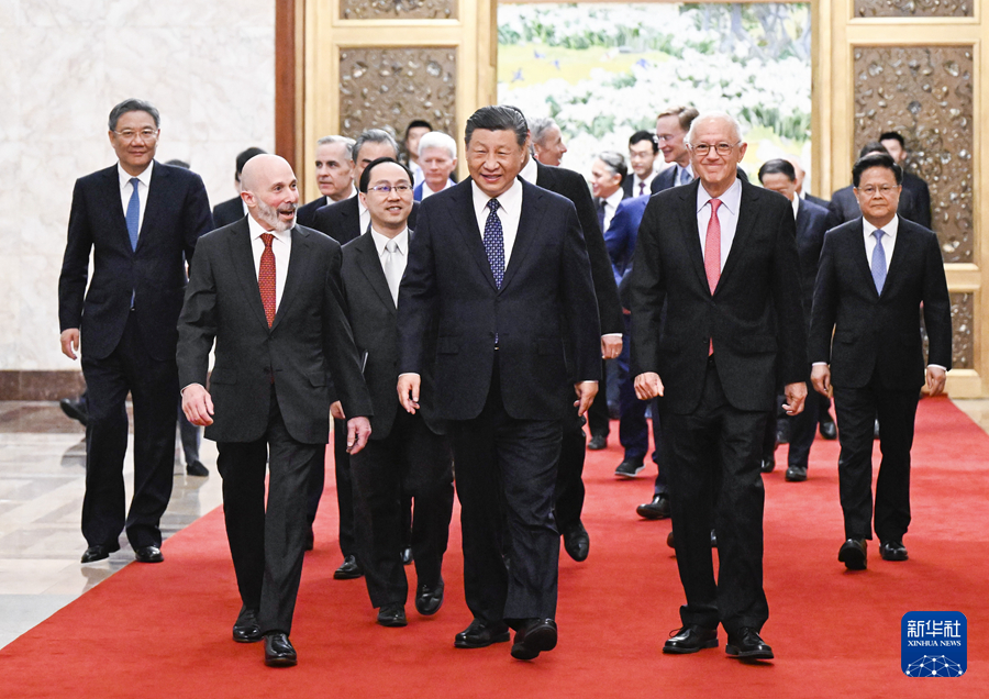 習近平會見美國工商界和戰略學術界代表