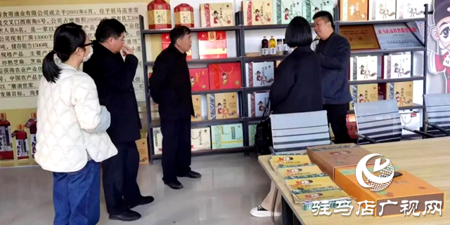 駐馬店市統計局赴縣區開展能源數據核查工作
