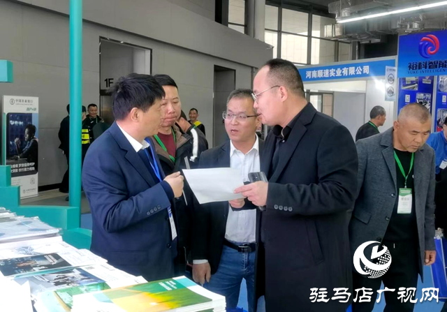 中國農業銀行駐馬店分行亮相2024全國農業機械展覽會