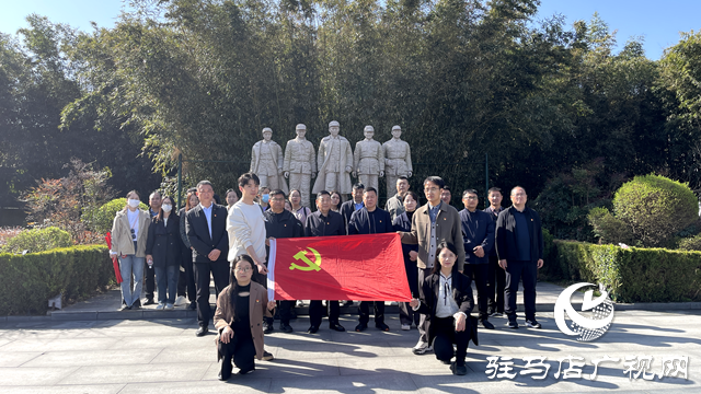 驛城區委宣傳部開展我們的節日·清明”新時代文明實踐活動