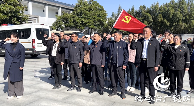 驛城區委宣傳部開展我們的節日·清明”新時代文明實踐活動